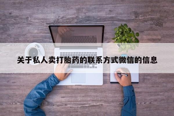 admin 第1877页